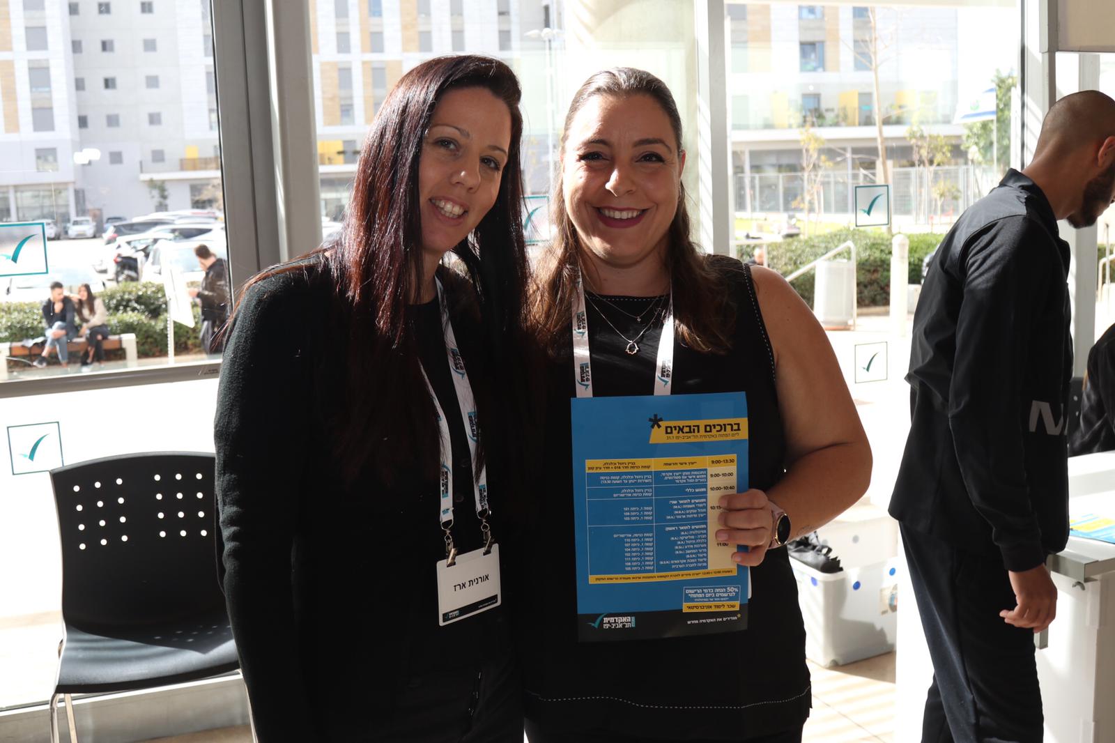 WhatsApp Image 2020-01-31 at 2.37.33 PM.jpeg.jpeg